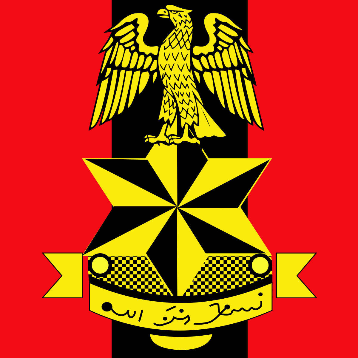 Nigerian Military Logo